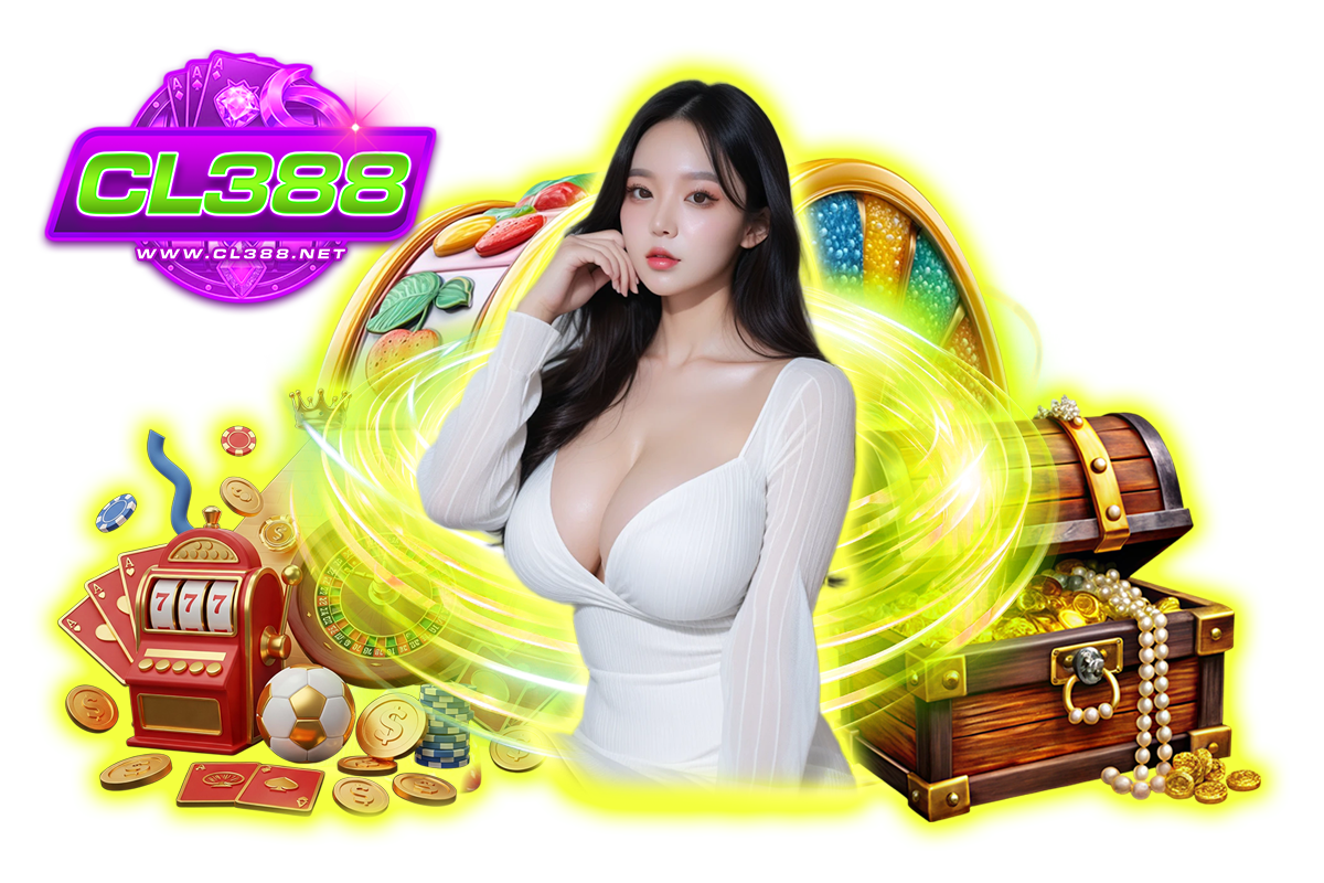 cl388 เว็บตรง